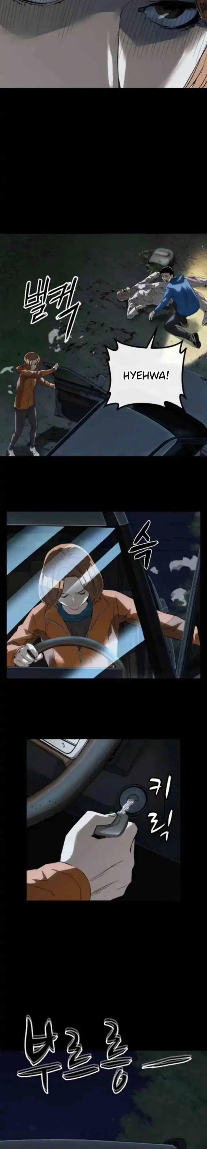 image-komik-the-villains-profiler-chapter-23-15/35