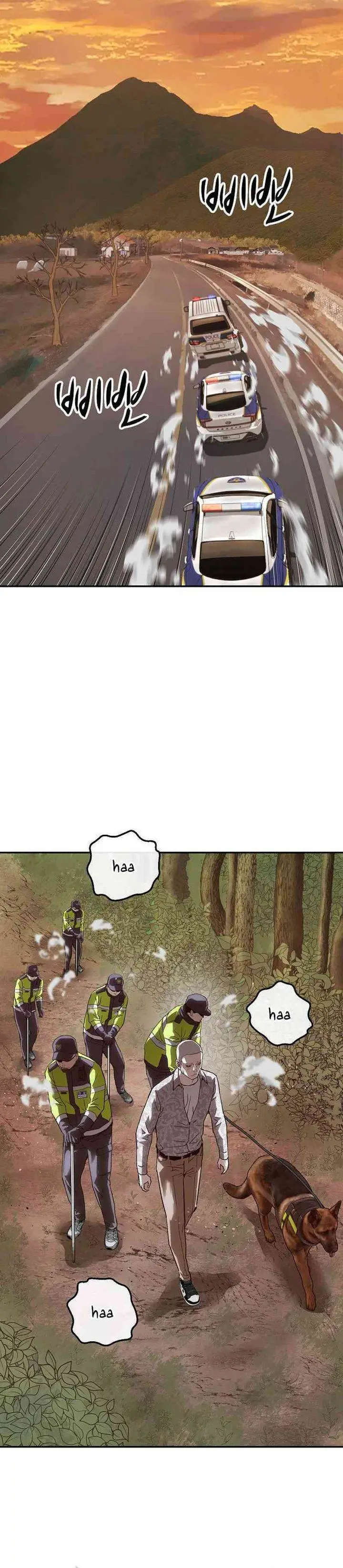 image-komik-the-villains-profiler-chapter-25-7/39