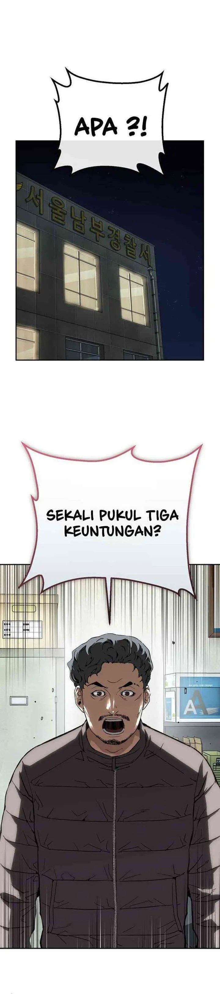 image-komik-the-villains-profiler-chapter-25-10/39