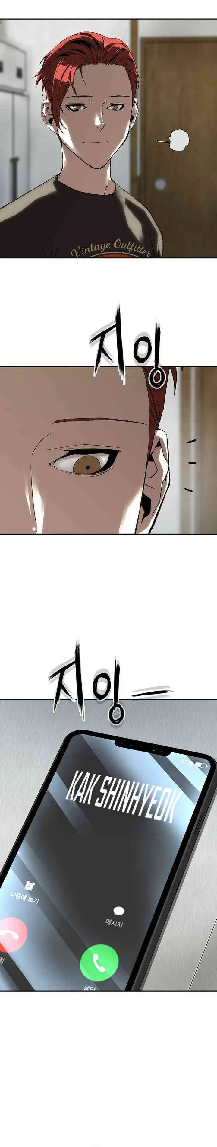 image-komik-the-villains-profiler-chapter-25-19/39