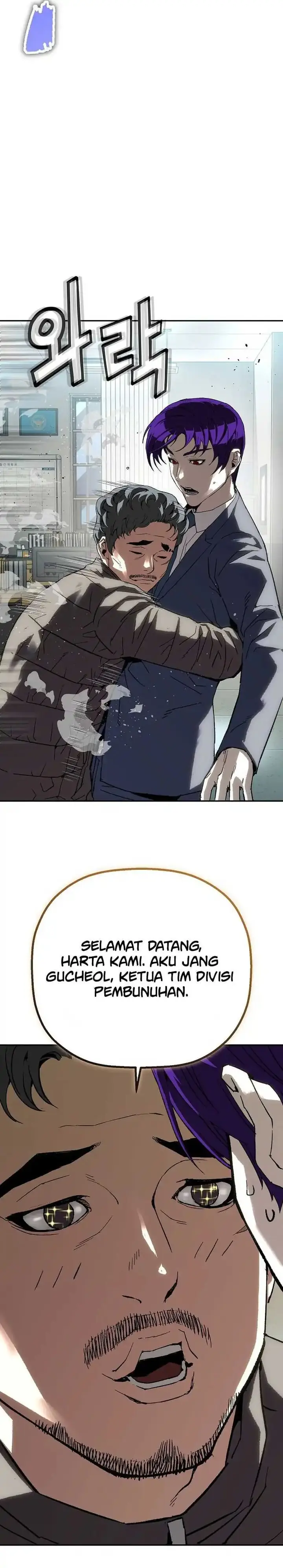 image-komik-the-villains-profiler-chapter-26-20/33
