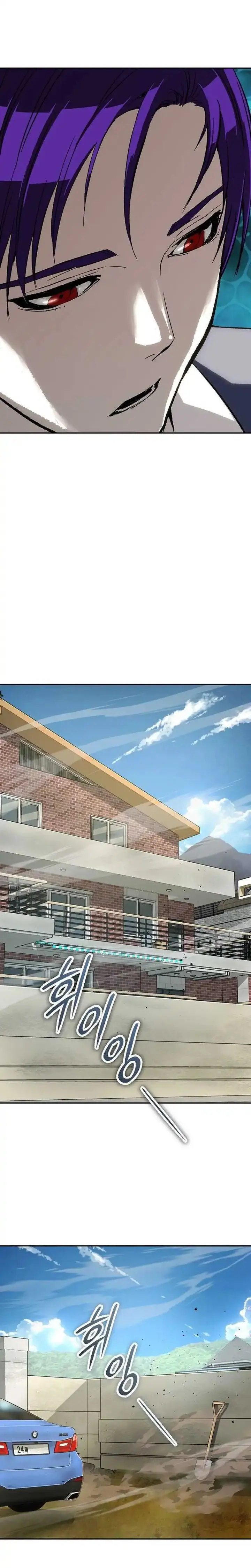 image-komik-the-villains-profiler-chapter-26-30/33