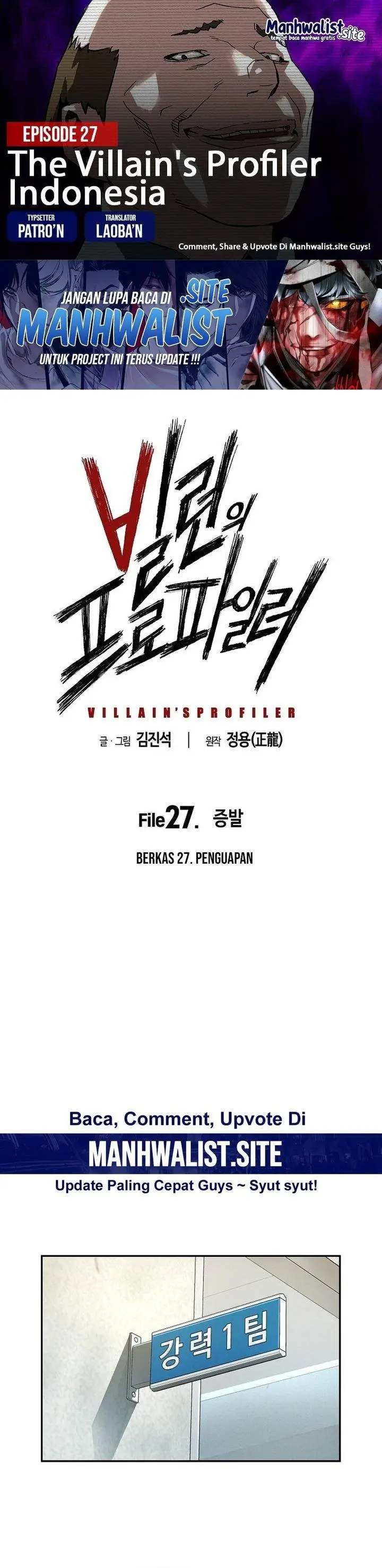 image-komik-the-villains-profiler-chapter-27-0/43