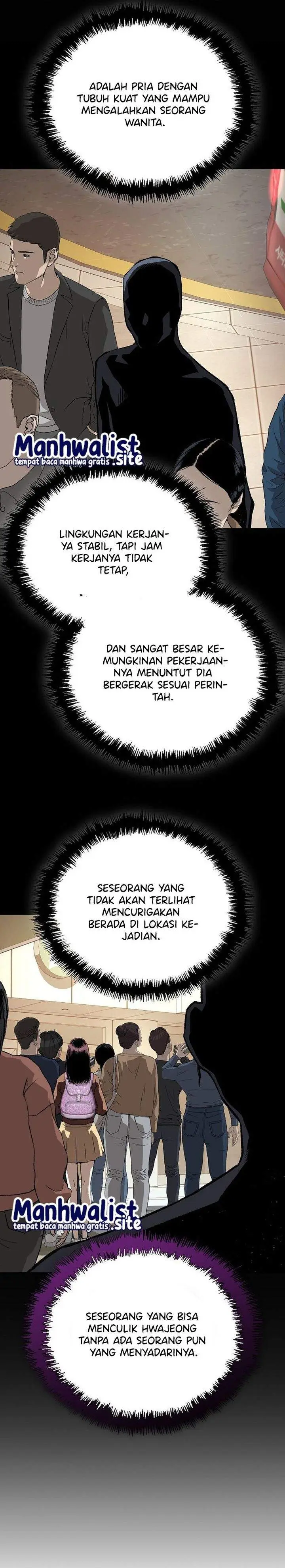 image-komik-the-villains-profiler-chapter-27-40/43