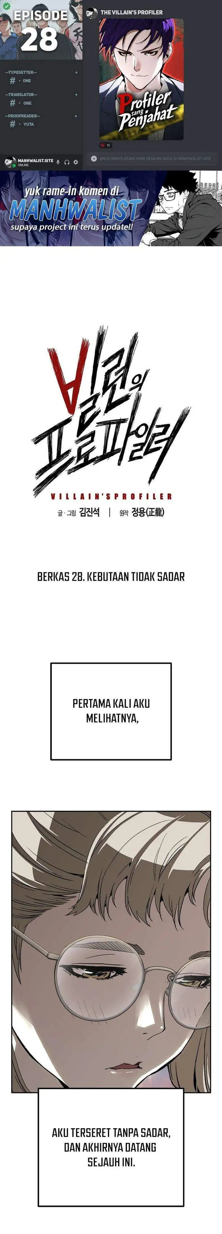image-komik-the-villains-profiler-chapter-28-0/39