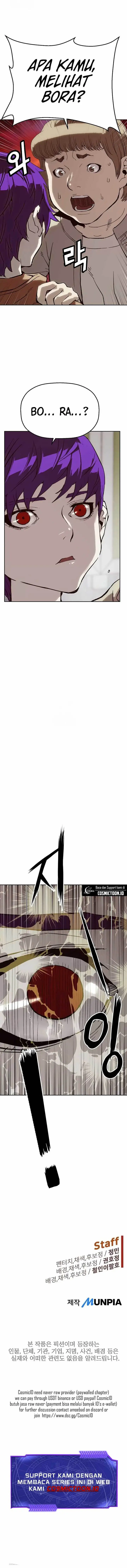 image-komik-the-villains-profiler-chapter-4-20/21
