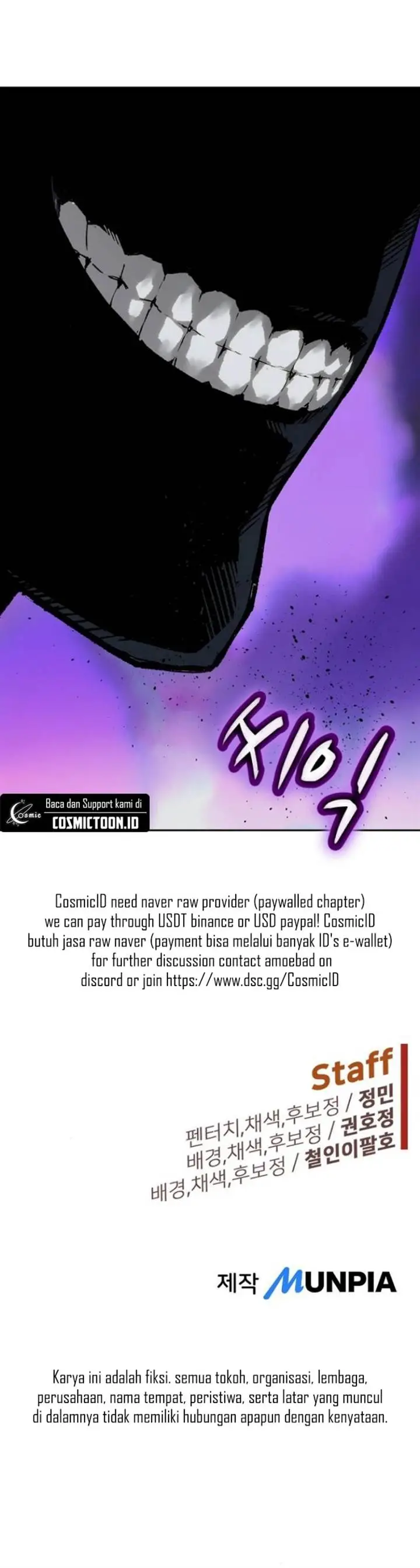 image-komik-the-villains-profiler-chapter-5-17/18