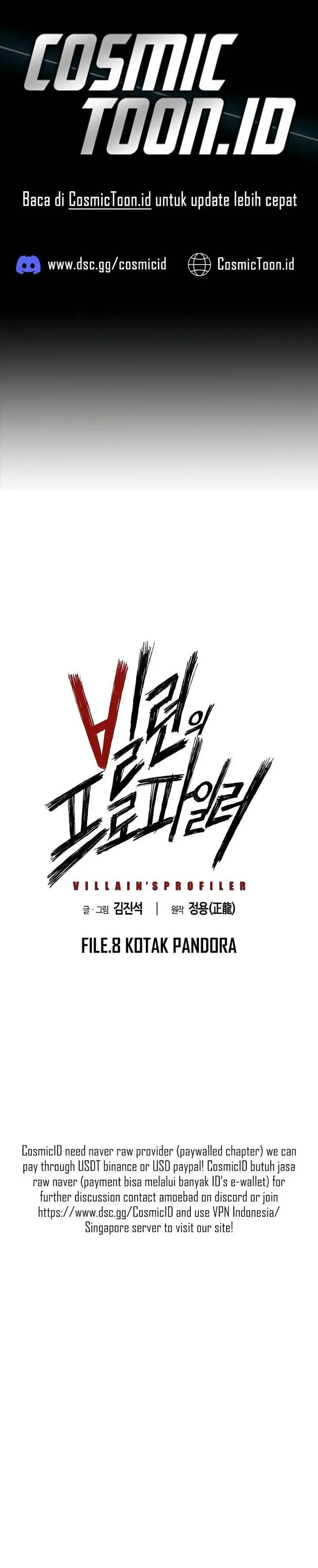 image-komik-the-villains-profiler-chapter-8-0/67