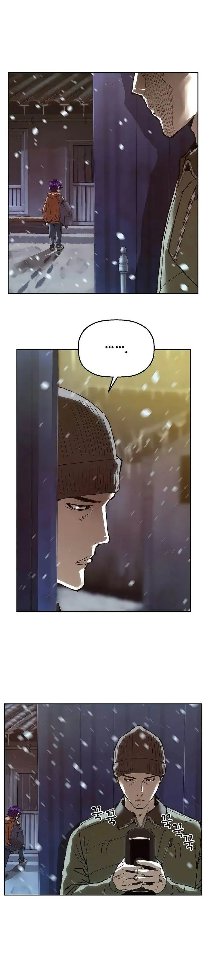 image-komik-the-villains-profiler-chapter-8-2/67