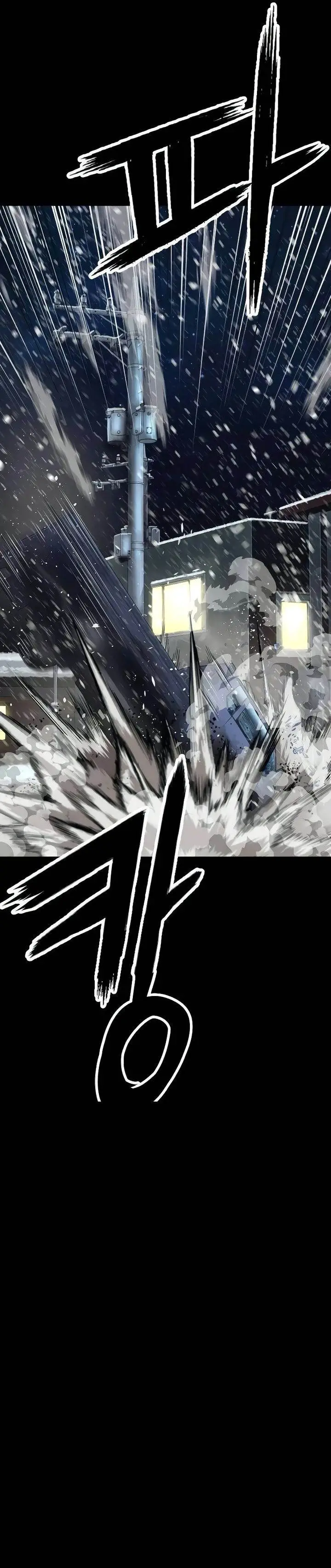 image-komik-the-villains-profiler-chapter-8-48/67