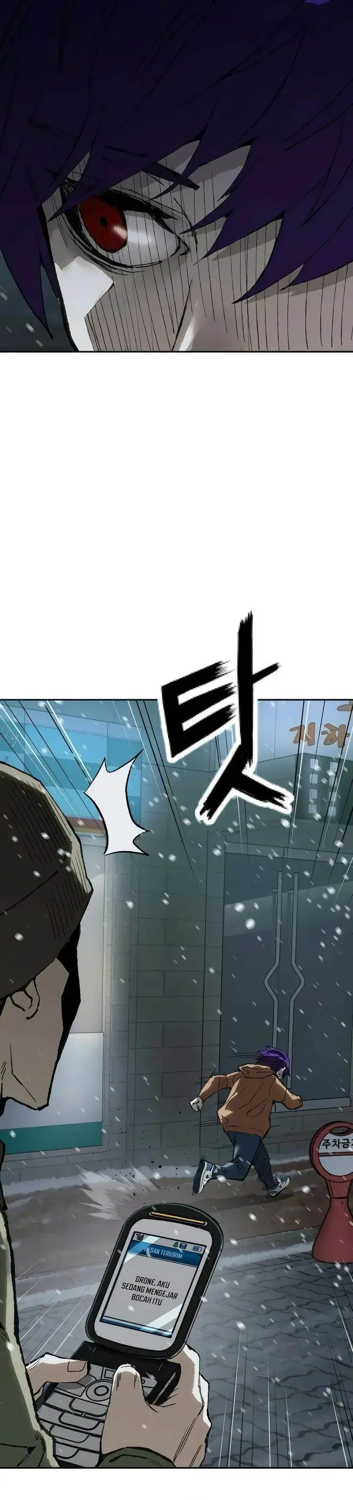 image-komik-the-villains-profiler-chapter-8-60/67