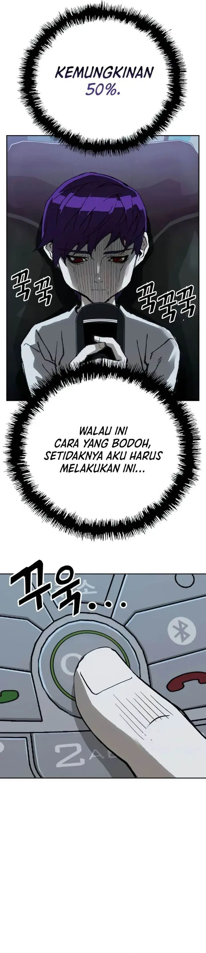 image-komik-the-villains-profiler-chapter-9-36/47