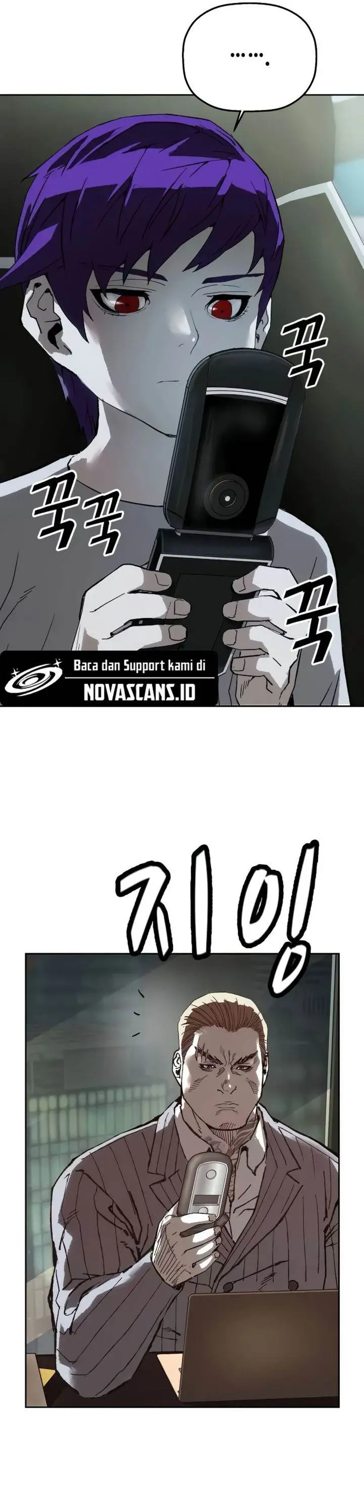 image-komik-the-villains-profiler-chapter-9-42/47