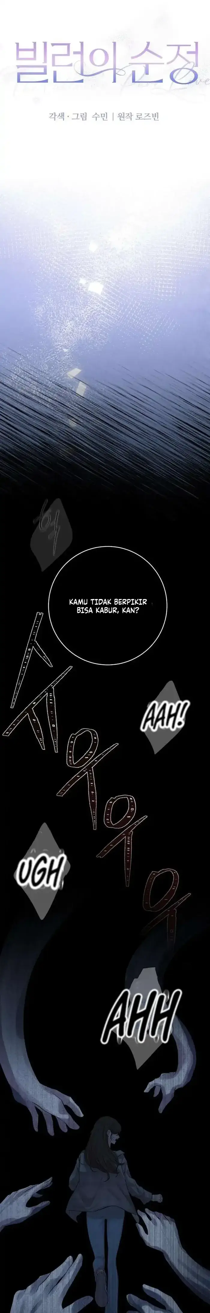 image-komik-the-villains-pure-love-chapter-04-12/47