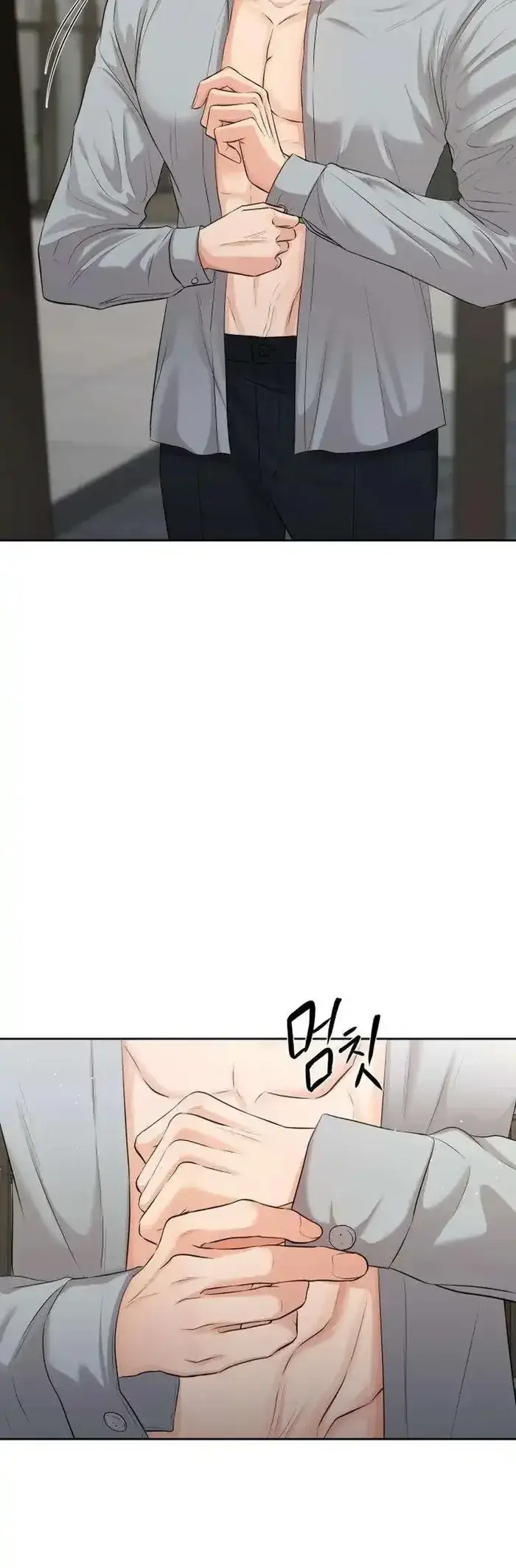 image-komik-the-villains-pure-love-chapter-04-21/47