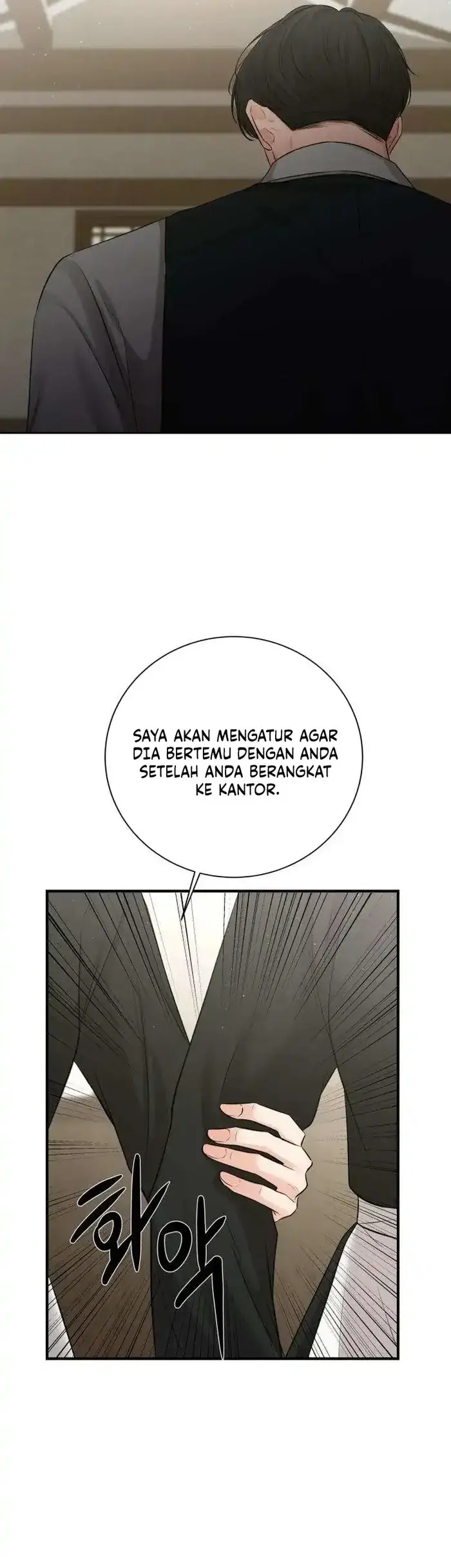 image-komik-the-villains-pure-love-chapter-04-33/47