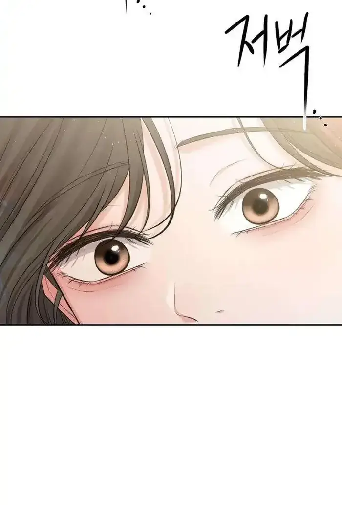 image-komik-the-villains-pure-love-chapter-04-43/47