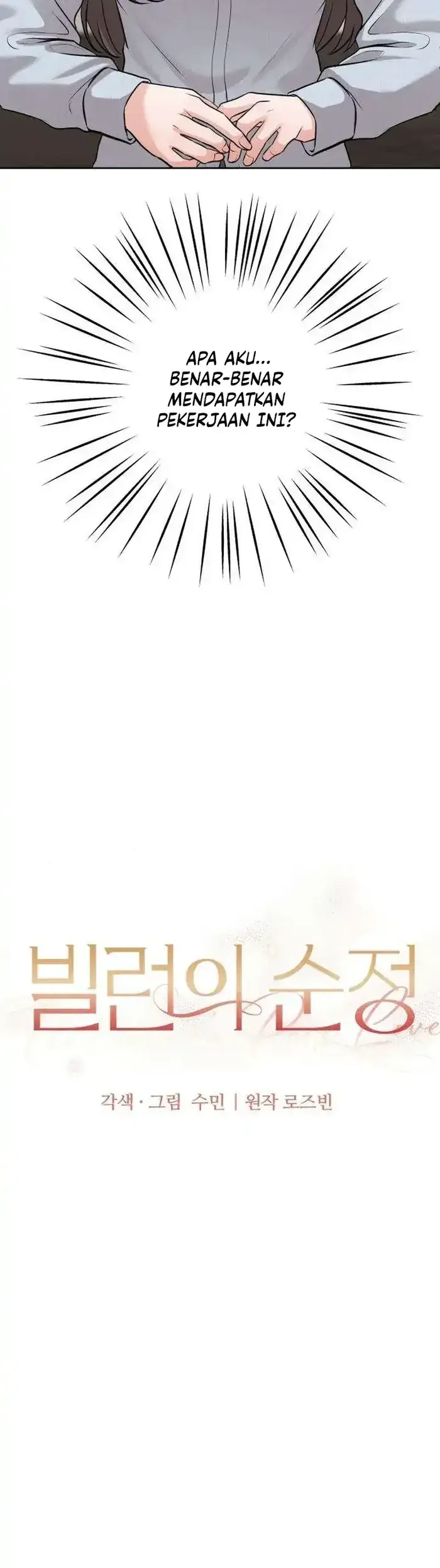 image-komik-the-villains-pure-love-chapter-05-11/52