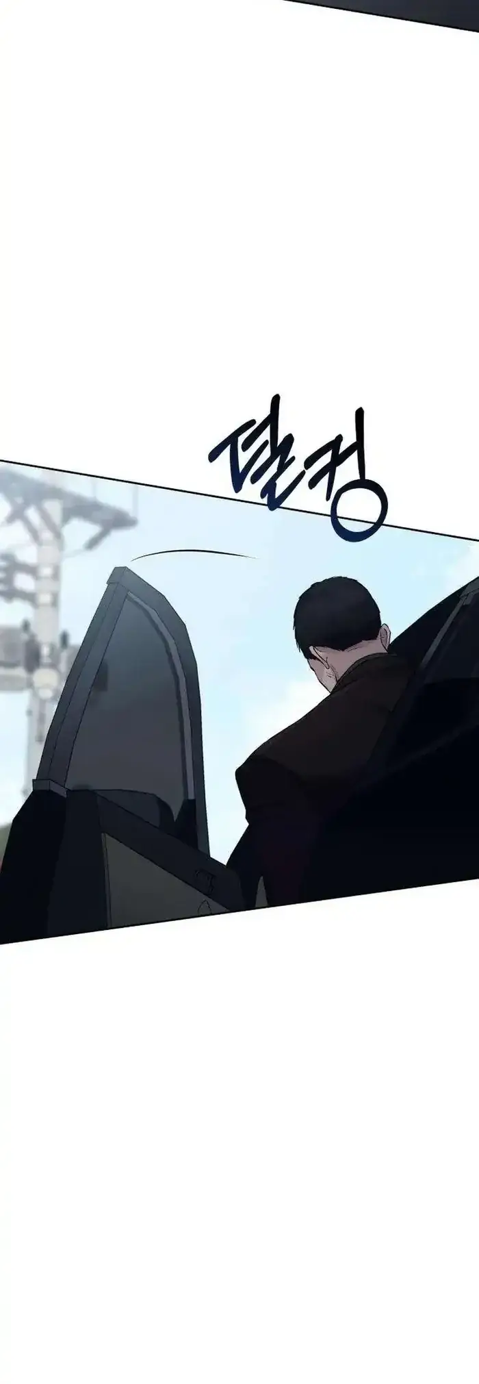 image-komik-the-villains-pure-love-chapter-05-49/52