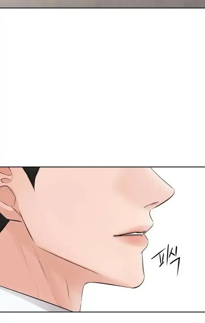image-komik-the-villains-pure-love-chapter-06-13/51