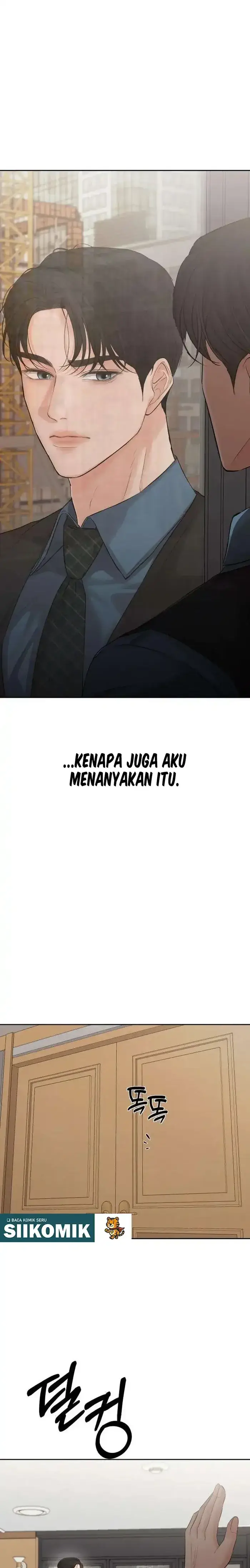 image-komik-the-villains-pure-love-chapter-06-47/51