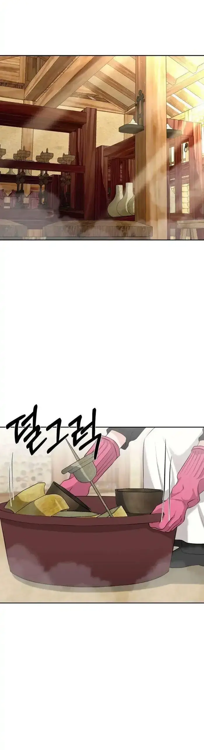 image-komik-the-villains-pure-love-chapter-07-23/46