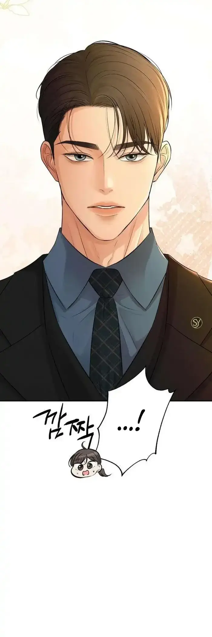 image-komik-the-villains-pure-love-chapter-08-5/45