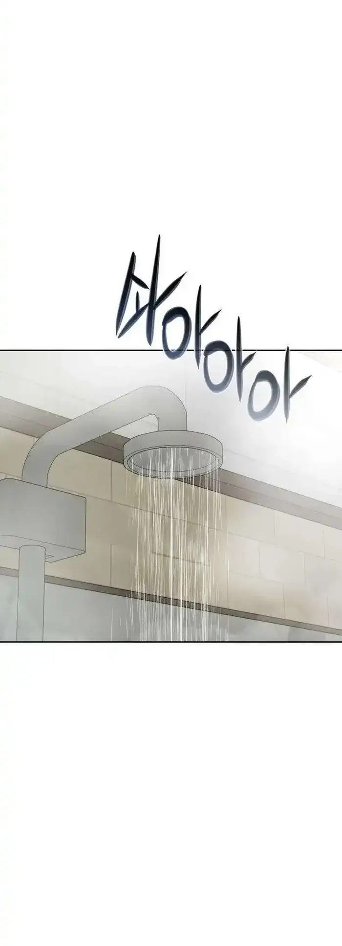 image-komik-the-villains-pure-love-chapter-08-9/45