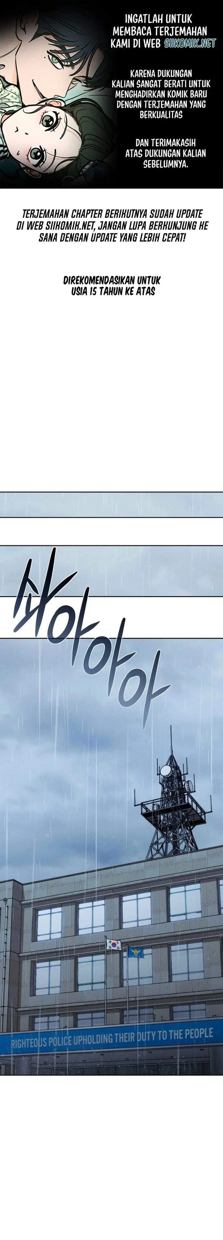 image-komik-the-villains-pure-love-chapter-1-0/48