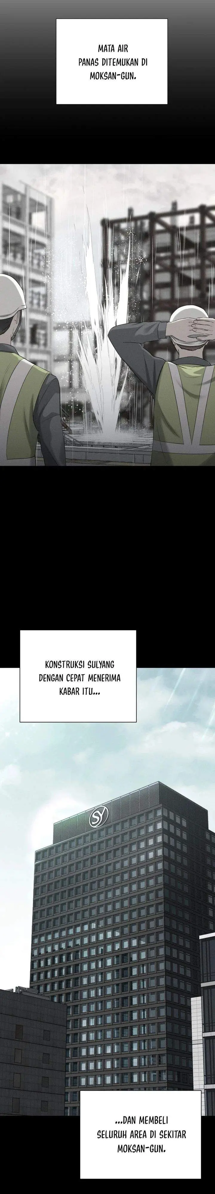 image-komik-the-villains-pure-love-chapter-1-25/48