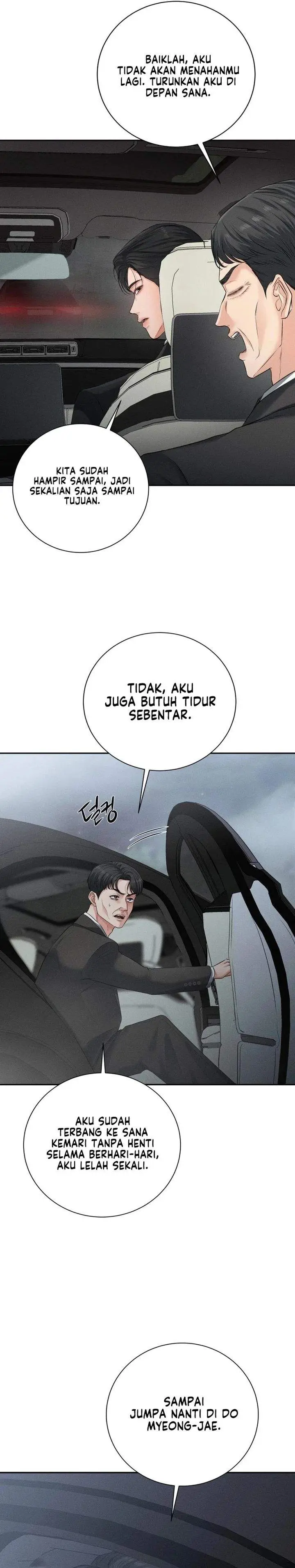 image-komik-the-villains-pure-love-chapter-1-32/48