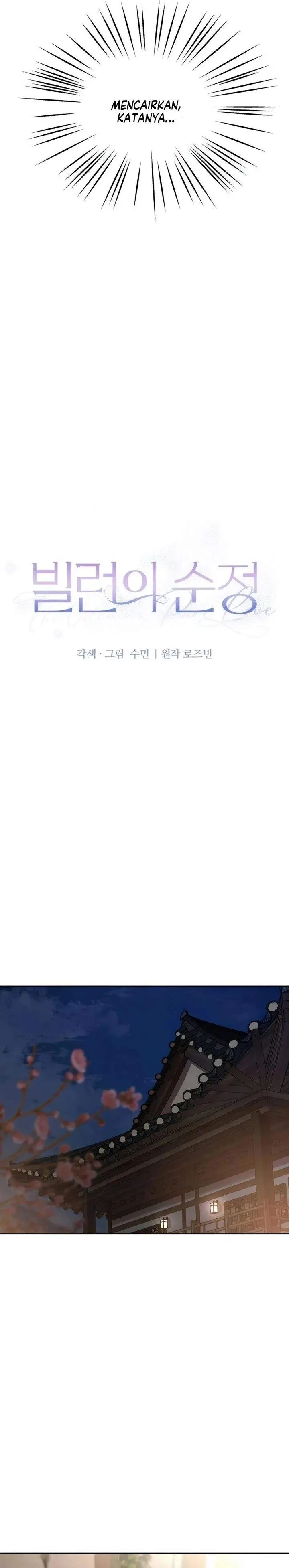 image-komik-the-villains-pure-love-chapter-11-7/42