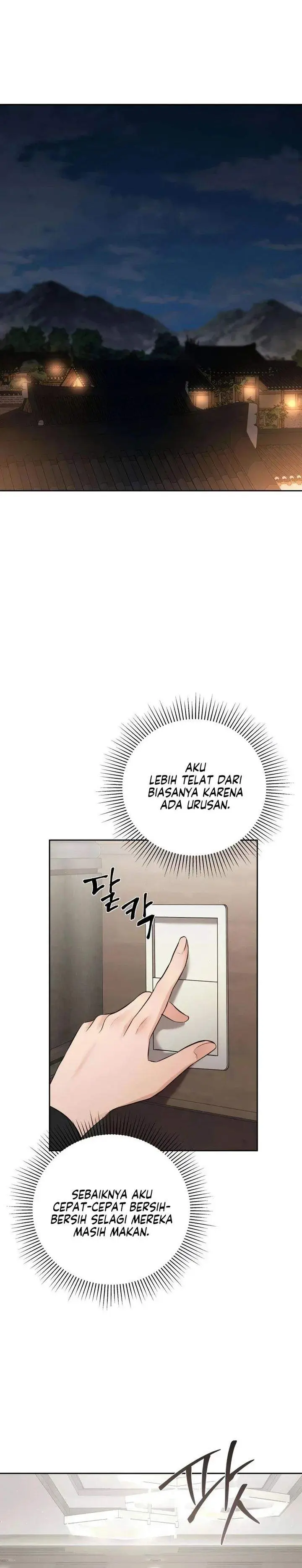 image-komik-the-villains-pure-love-chapter-11-19/42