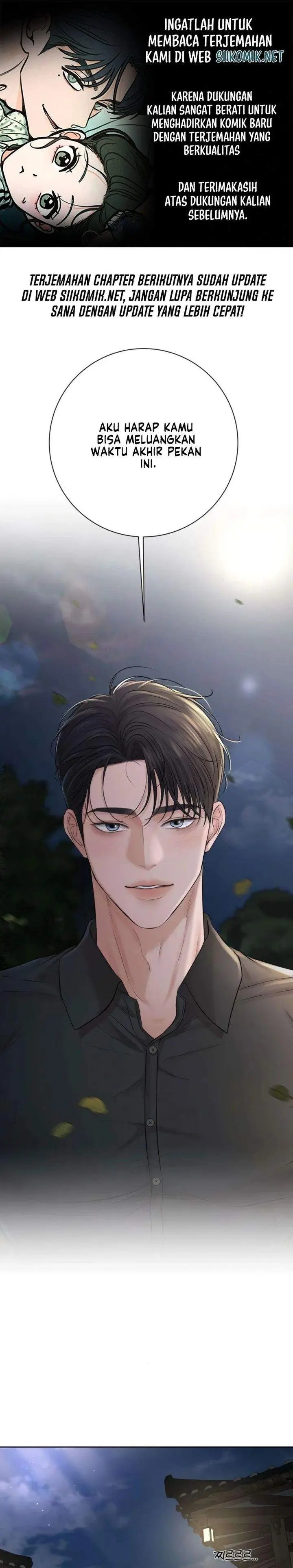 image-komik-the-villains-pure-love-chapter-12-0/46