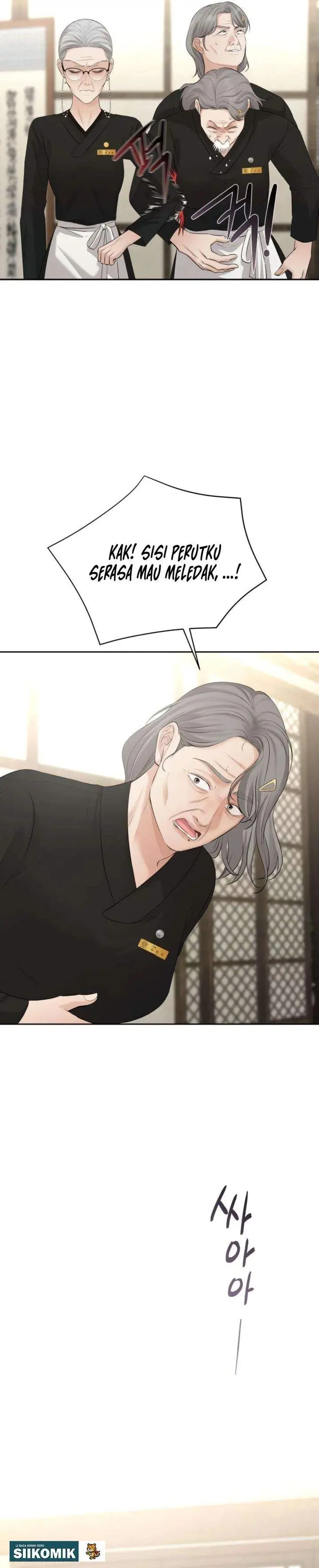 image-komik-the-villains-pure-love-chapter-12-16/46