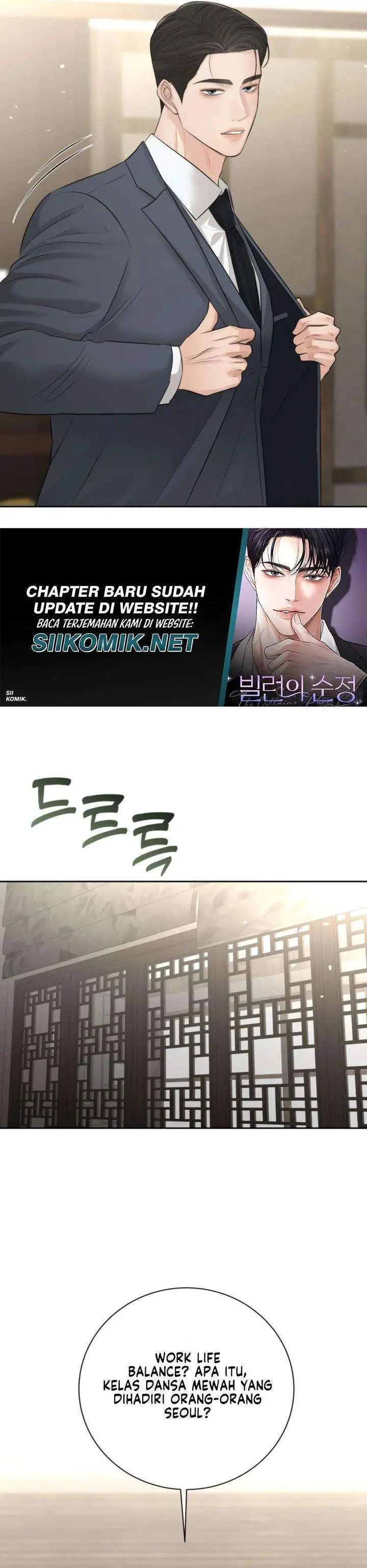 image-komik-the-villains-pure-love-chapter-12-22/46