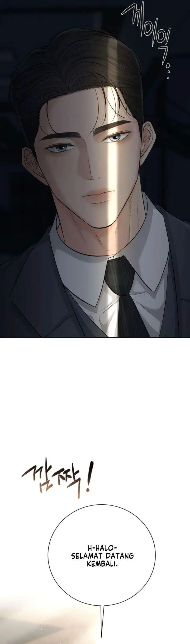 image-komik-the-villains-pure-love-chapter-12-34/46