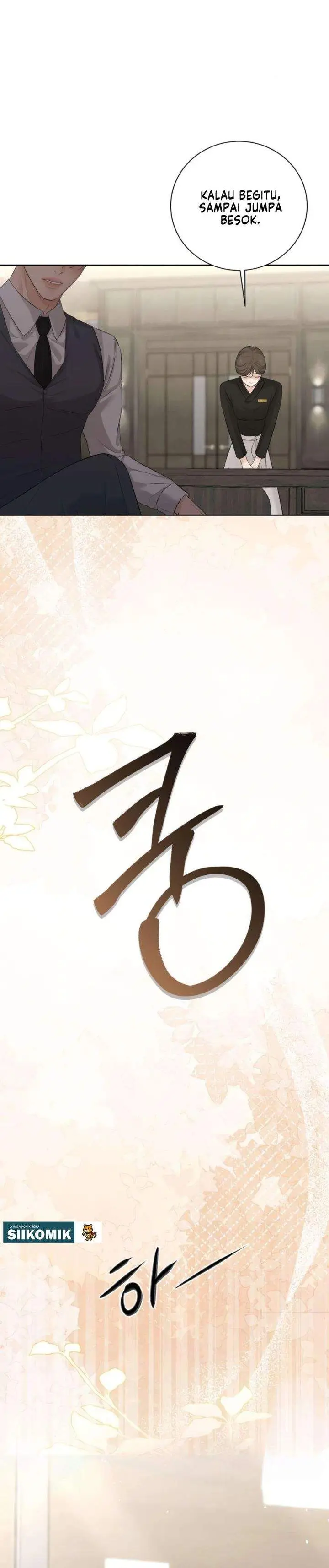 image-komik-the-villains-pure-love-chapter-12-42/46