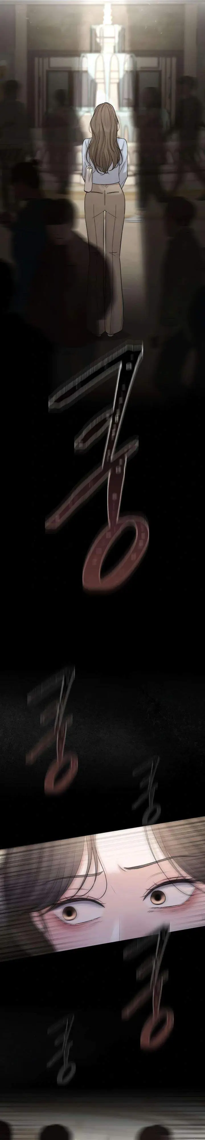 image-komik-the-villains-pure-love-chapter-13-2/46