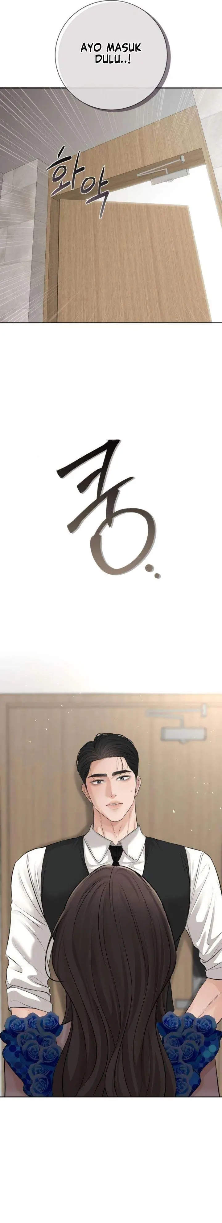 image-komik-the-villains-pure-love-chapter-13-20/46