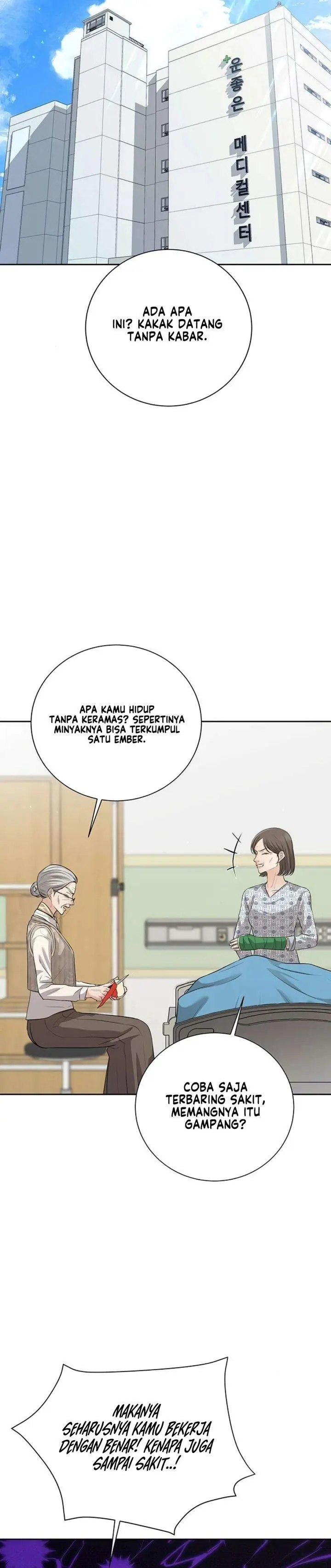 image-komik-the-villains-pure-love-chapter-13-40/46