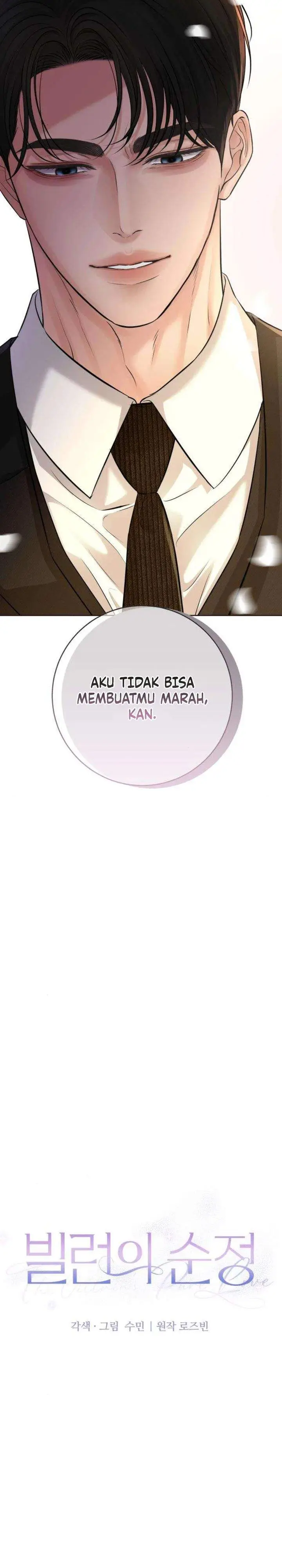 image-komik-the-villains-pure-love-chapter-15-15/43