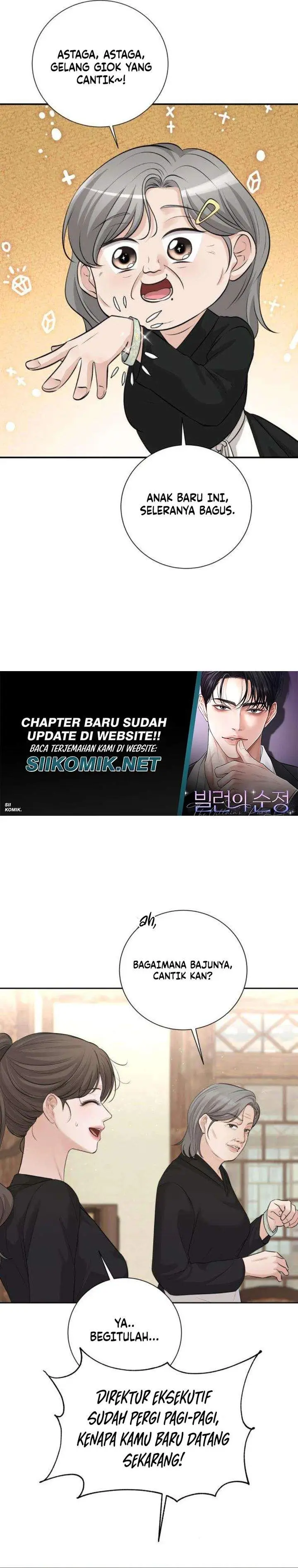 image-komik-the-villains-pure-love-chapter-15-18/43