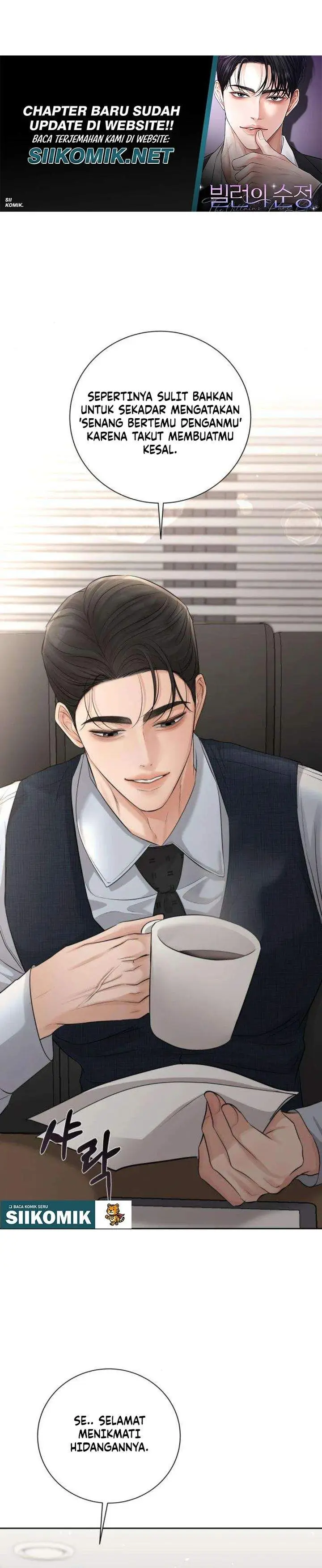 image-komik-the-villains-pure-love-chapter-15-37/43