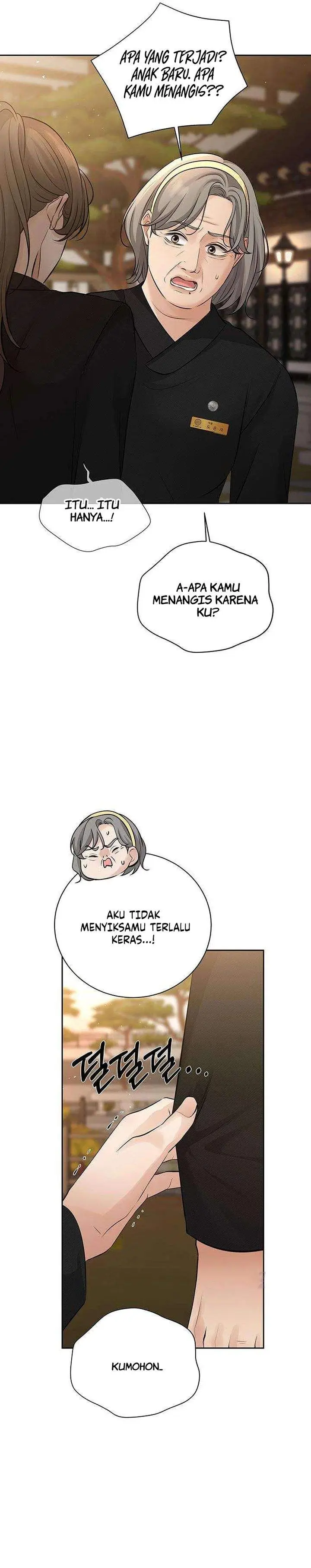 image-komik-the-villains-pure-love-chapter-16-33/44