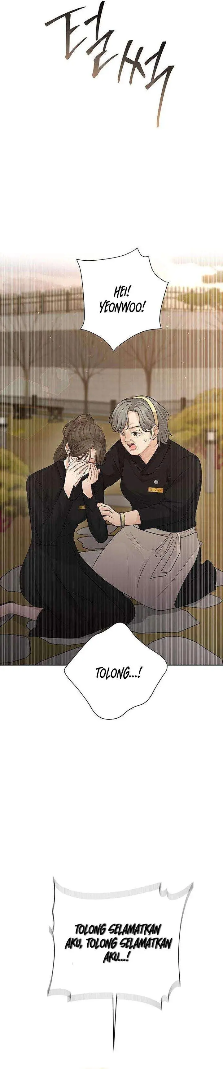 image-komik-the-villains-pure-love-chapter-16-34/44