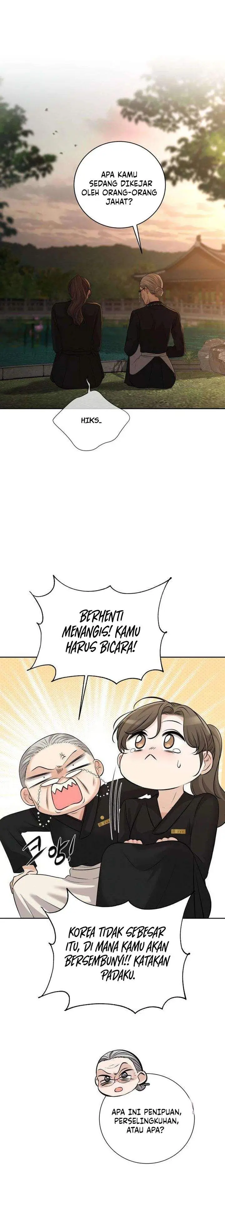 image-komik-the-villains-pure-love-chapter-16-38/44