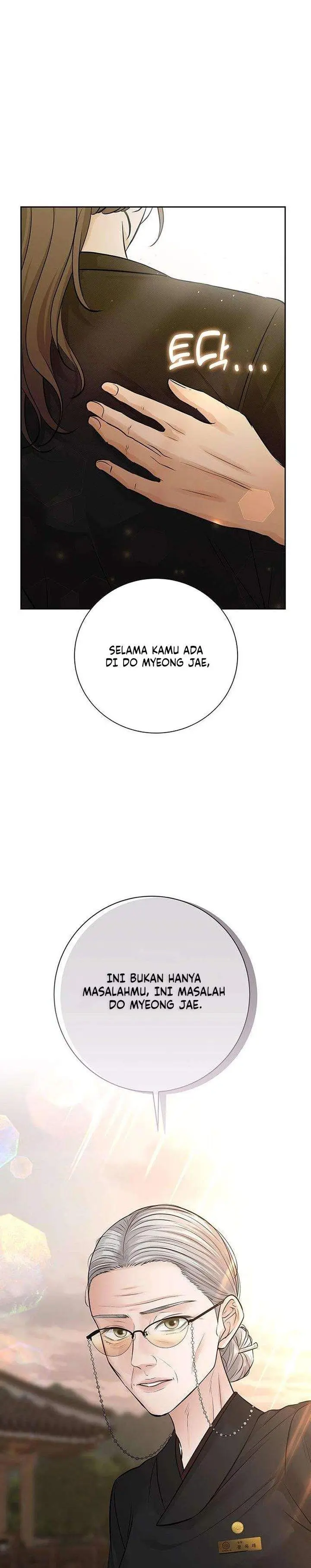 image-komik-the-villains-pure-love-chapter-16-41/44