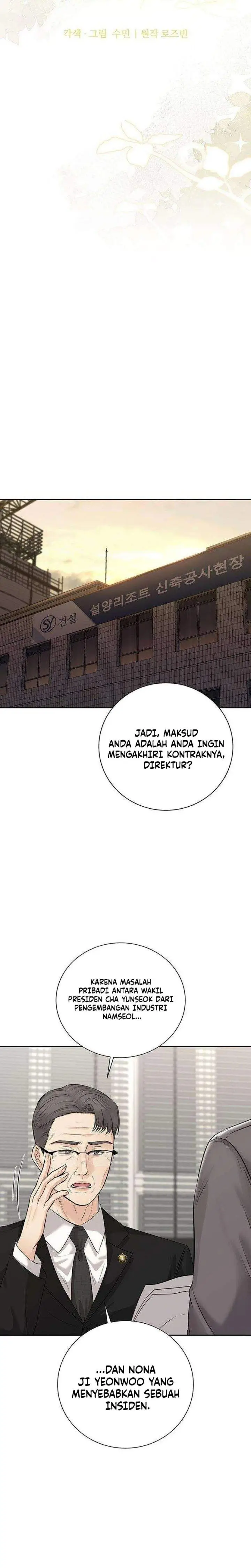 image-komik-the-villains-pure-love-chapter-18-20/36