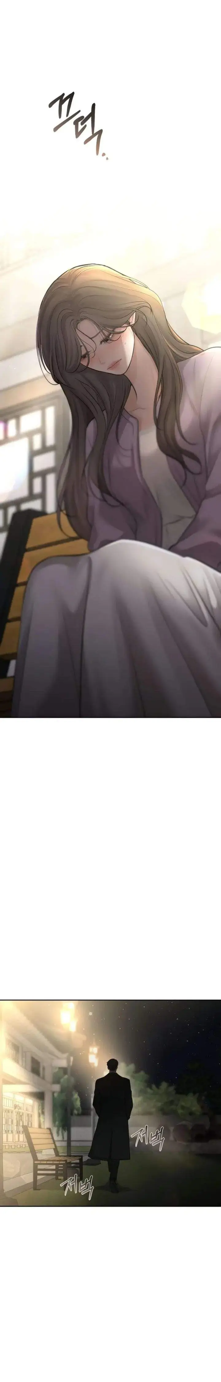 image-komik-the-villains-pure-love-chapter-20-6/36